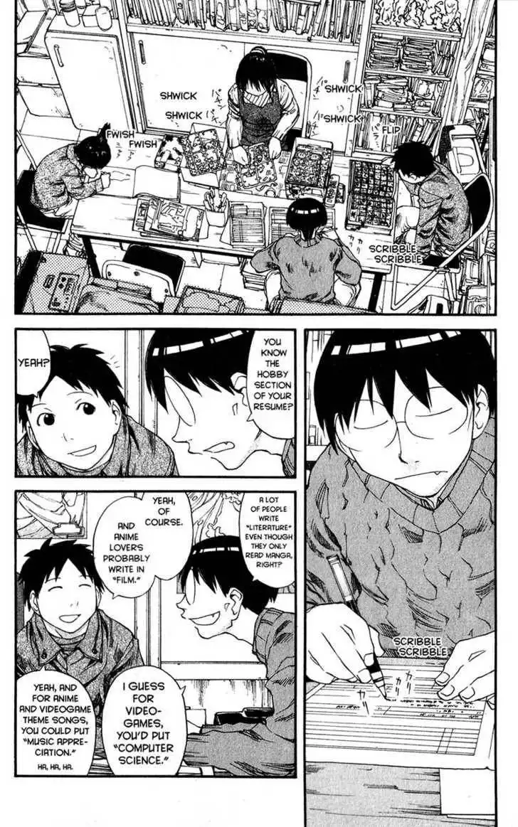 Genshiken - The Society for the Study of Modern Visual Culture Chapter 33 2